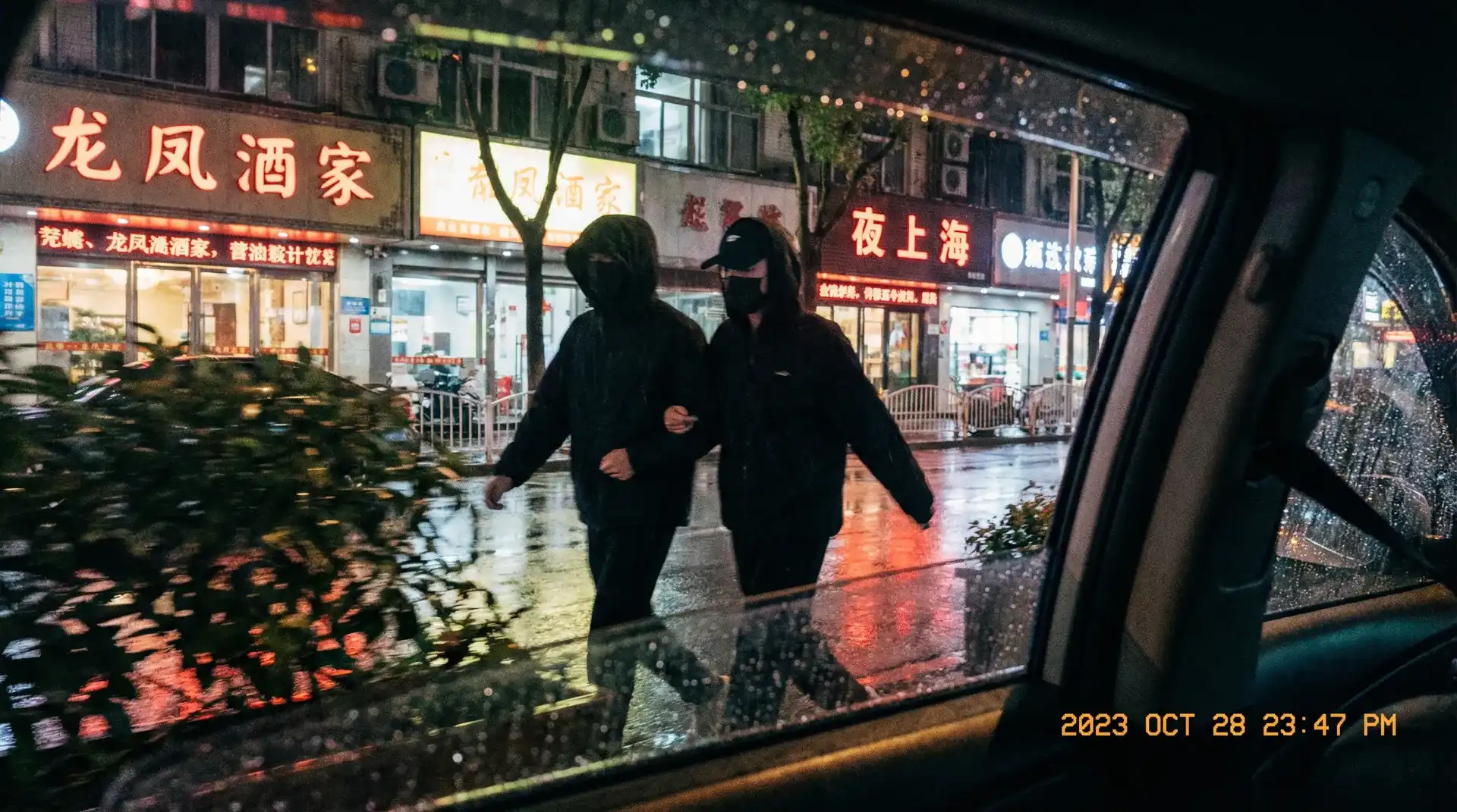 桥本有菜-最新作品|高清视频|桥本有菜官网 - 顶流明星深夜密会现场抓拍照片